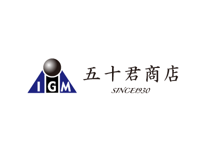 株式会社五十君商店