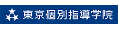株式会社東京個別指導学院