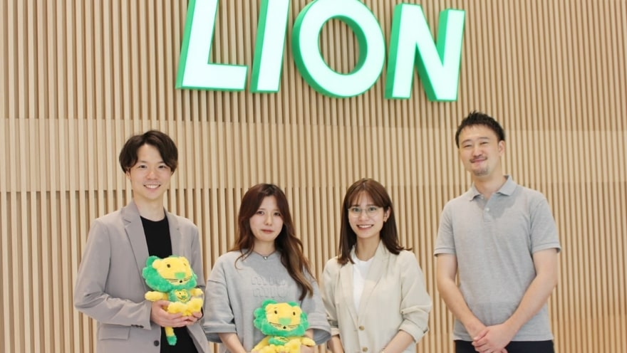 ライオン株式会社
