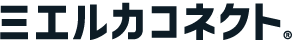 東証スタンダード上場 ミエルカコネクト
