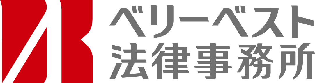 株式会社ベリーベスト