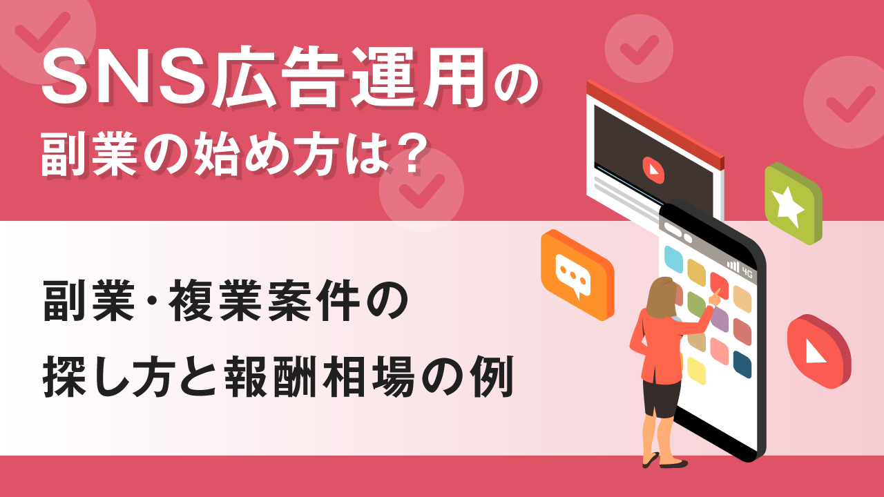 目標による広告管理 目標による広告管理 新版: DAGMARの新展開 | ソロモン ダトカ